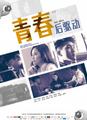 《魔戒：王者归来》的最佳装备搭配技巧